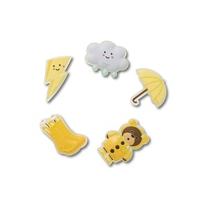Rainy Day 5 Pack