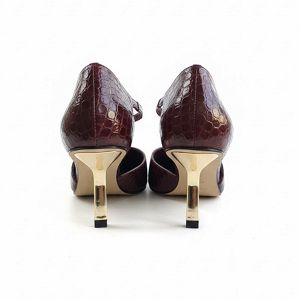 877006-METL01 MAXI SNAKE - MAHOGANY