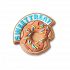 Sweet Treat Donut
