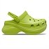 Bae Clog - Kiwi