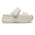 Soho Two Strap Sandal - Frappe
