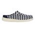 Wendy Slip Terry Stripe - Navy Blazer/Egret
